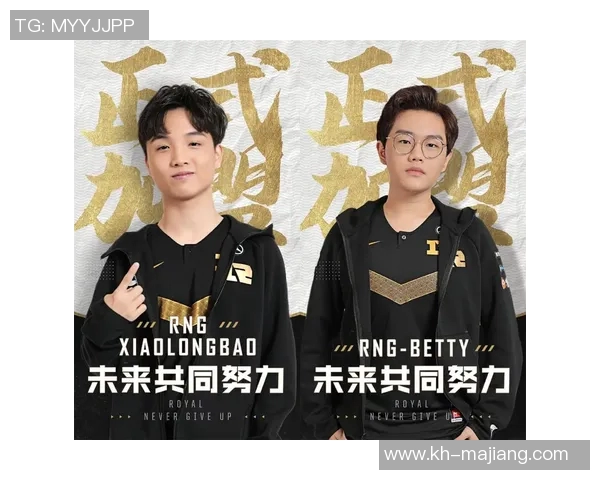 热议LNG战队团队协作变革背后的策略与挑战分析 热议LNG战队团队协作变革背后的策略与挑战分析